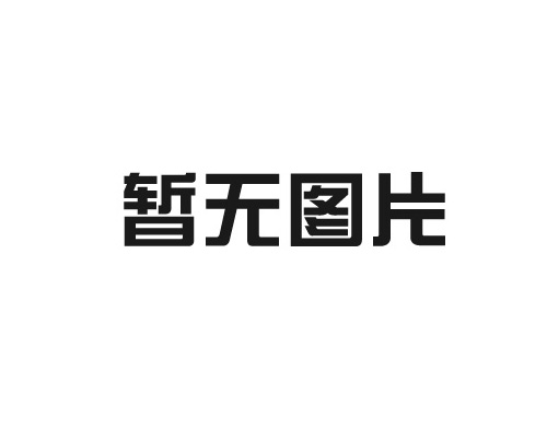 雨季膜結(jié)構(gòu)車(chē)棚的養(yǎng)護(hù)措施